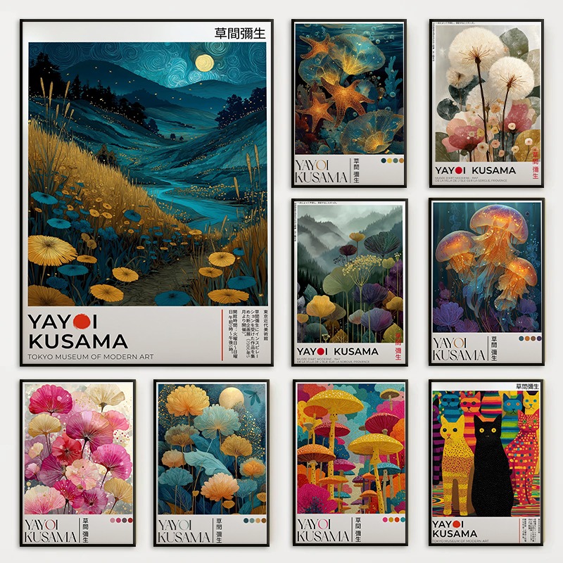 Resin Art Ocean - Yayoi Kusama Ozean-Quallen-Tier-Poster Japanisches Abstraktes Skurriles