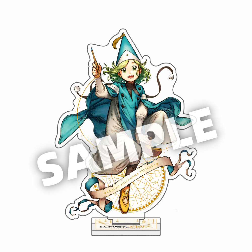 Witch Hat Atelier Agott Tetia  – Resin Art Anime Bewertung und Preis