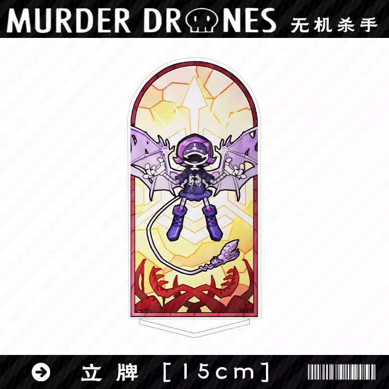 Murder Drones Staffel 1 Uzi Ac – Resin Art Anime Bewertung und Preis