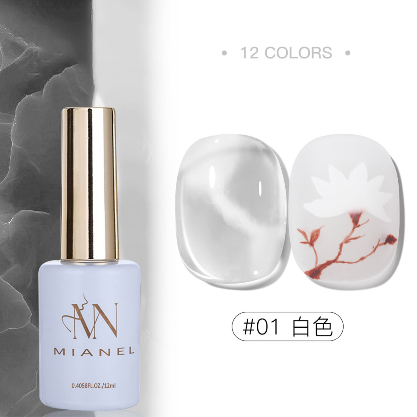 MIANEL 2026 Nagelkunst Farbver – Resin Art Online Bewertung und Preis